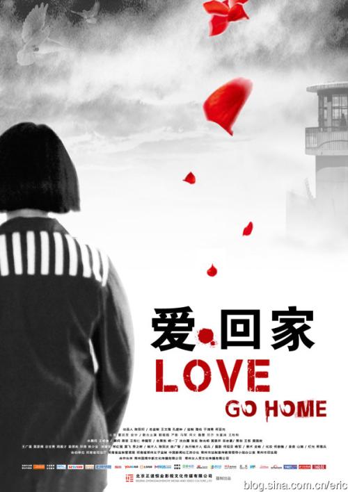 办理巴黎第一大学文凭